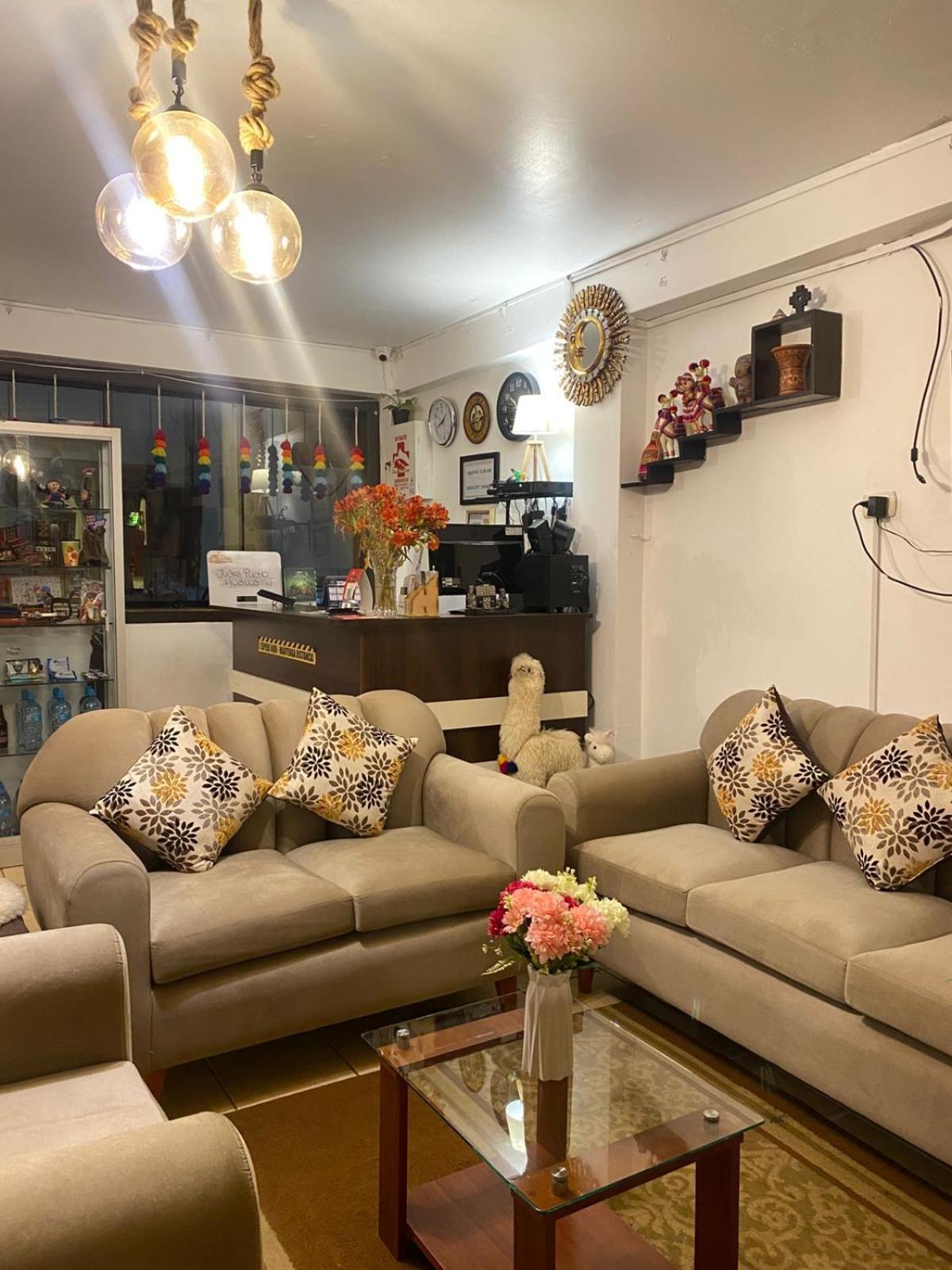 ماتْشّوبيكتْشو Paititi Classic المظهر الخارجي الصورة